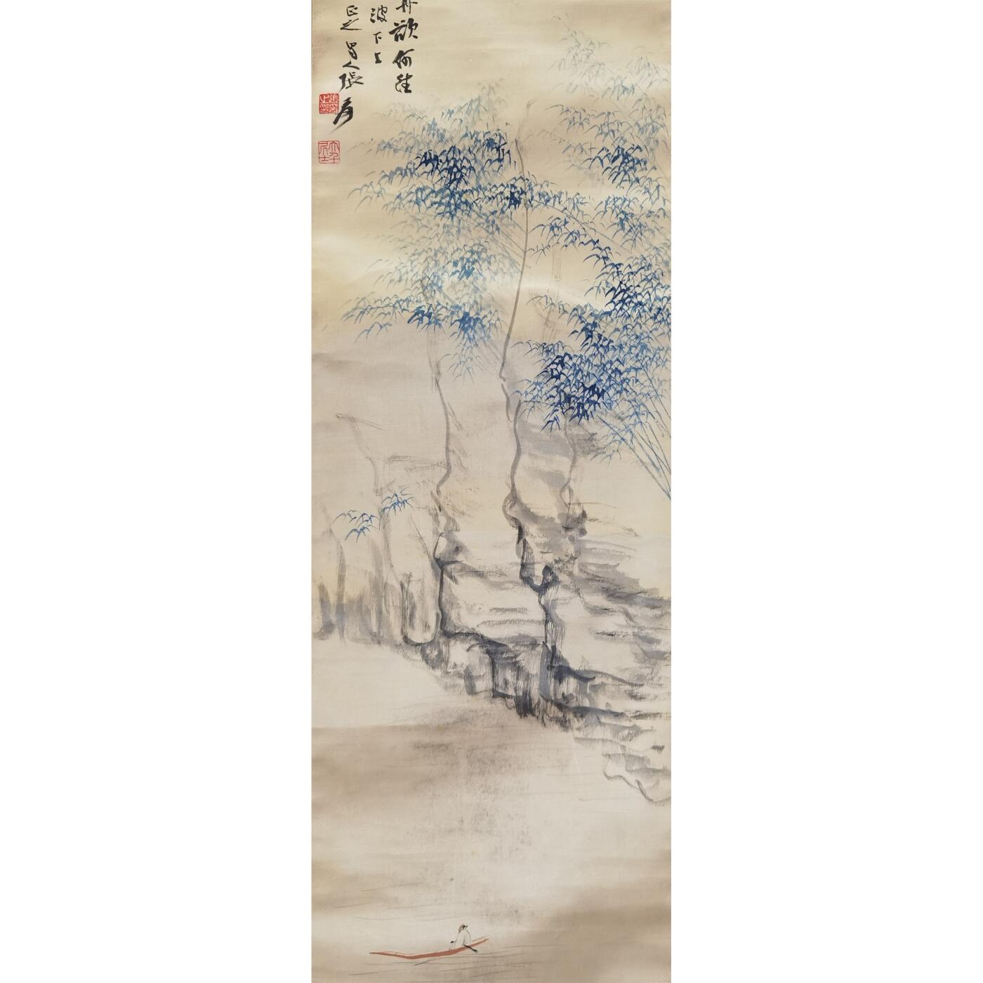 承乾2025迎春文物艺术品拍卖会 泛舟图 张大千 109x30cm 纸本立轴 出版《大千世界》张大千画集p16，日式装裱