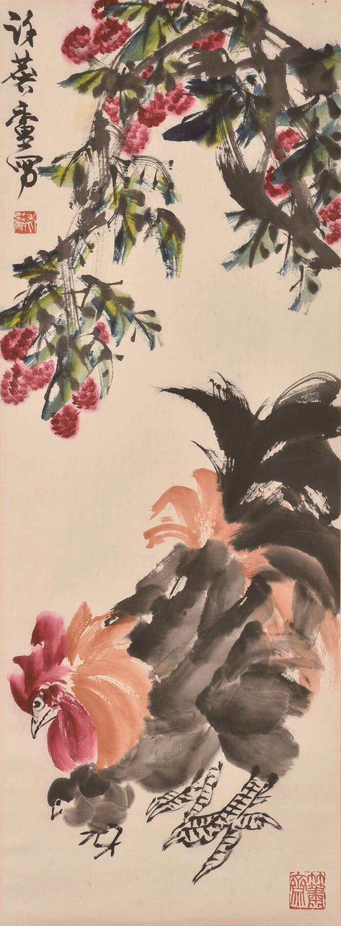 承乾2025迎春文物艺术品拍卖会 吉利 许麟庐 96*36cm 纸本立轴