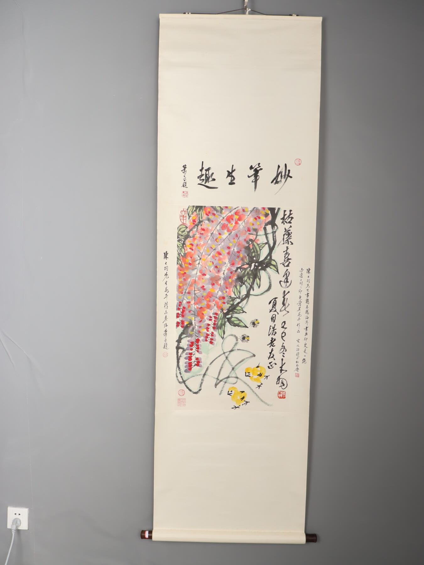 承乾2025迎春文物艺术品拍卖会 枯叶喜迎春 陈大明 74*42cm 设色纸本立轴