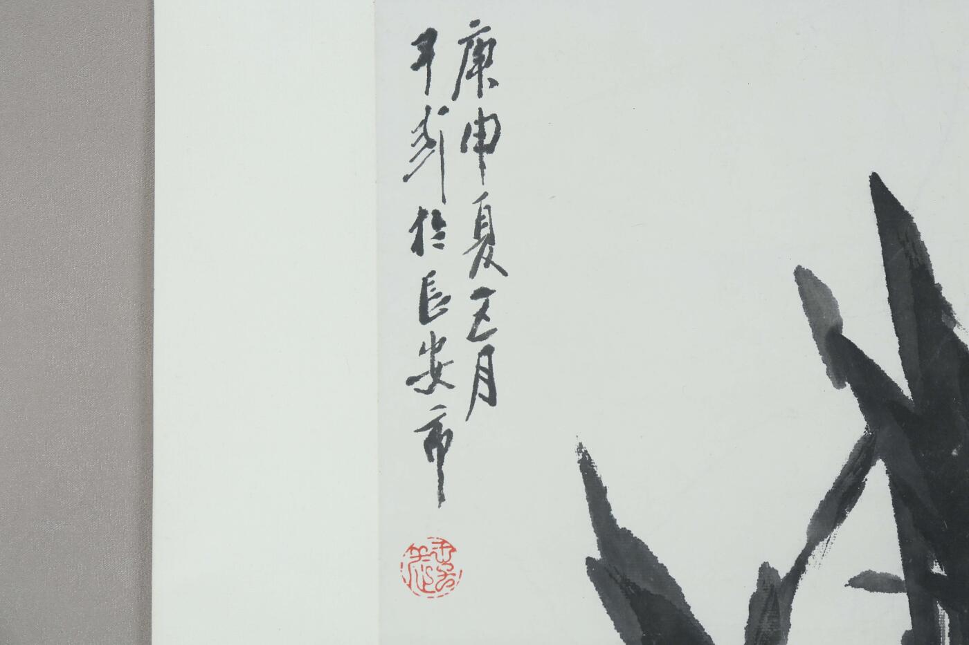 First