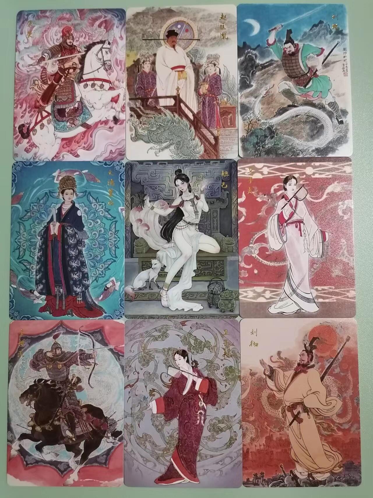 光影卡牌第10期，亲签卡，古风美女卡，各家套卡，持续收拍品 百里千古风流18张普卡