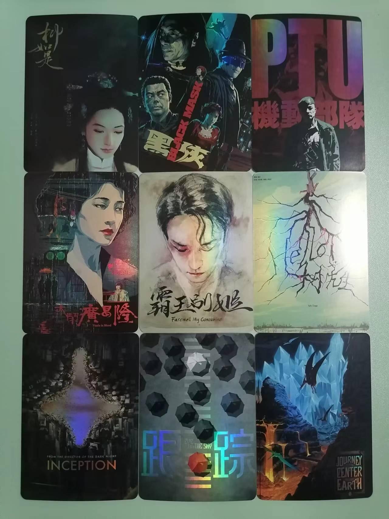光影卡牌第10期，亲签卡，古风美女卡，各家套卡，持续收拍品