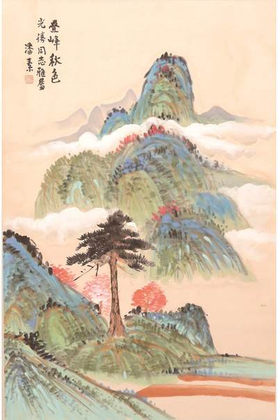 承乾2025迎春文物艺术品拍卖会 - 青峰山水 潘素 69.5*45cm 设色纸本立轴