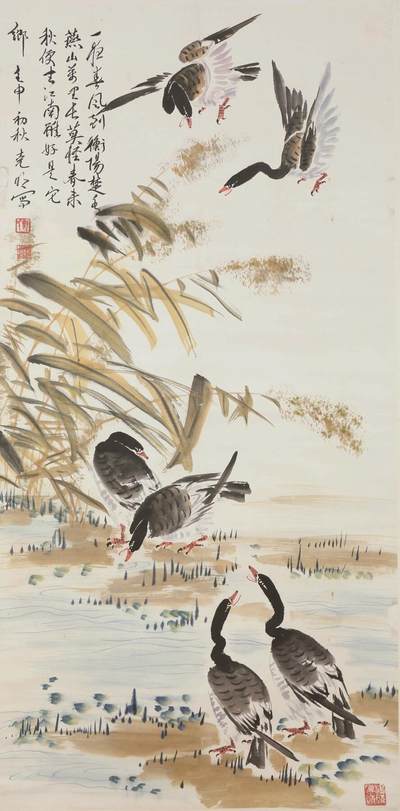 承乾2025迎春文物艺术品拍卖会 - 芦雁 郑克明 134*66cm 设色纸本立轴