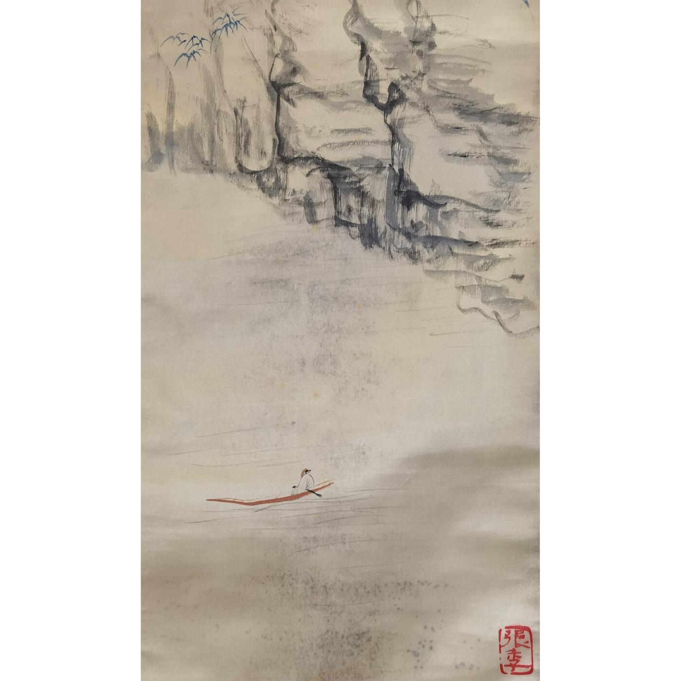 承乾2025迎春文物艺术品拍卖会 泛舟图 张大千 109x30cm 纸本立轴 出版《大千世界》张大千画集p16，日式装裱