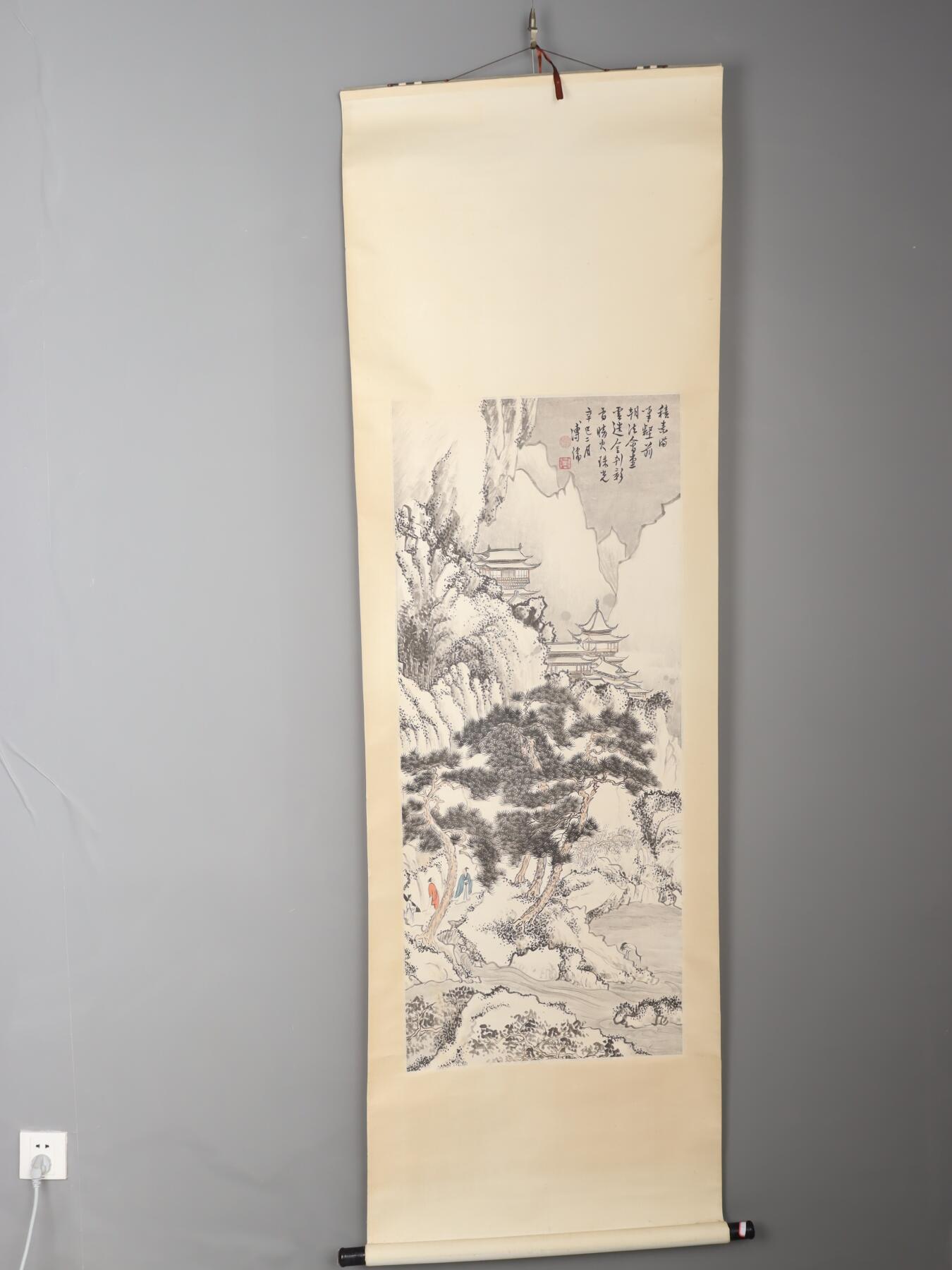 承乾2025迎春文物艺术品拍卖会 松下高士图 溥儒 117*50cm 设色纸本立轴