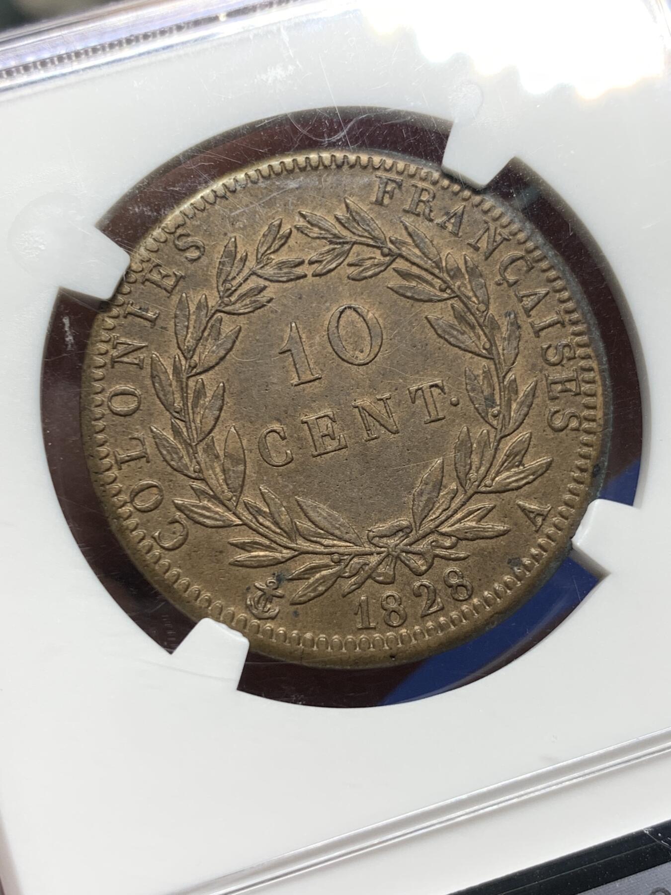 《竞宝斋》第371场 周日，周一 2场连拍 （全场包邮） NGC MS62BN 法国殖民地1828A查理十世10分铜币，更高分仅有5枚。此币仅流通于法属西印度群岛。