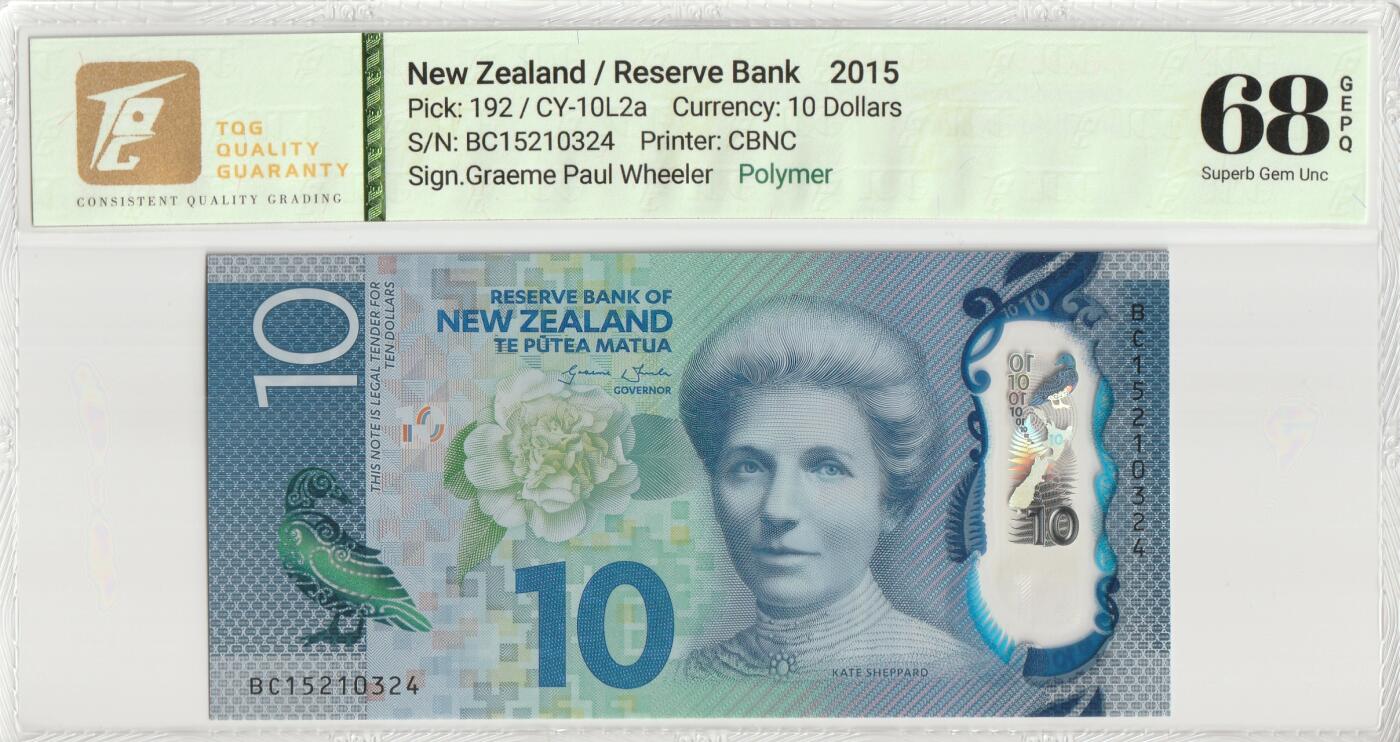 PThappally收藏第49次拍卖，英联邦地区硬币纸币