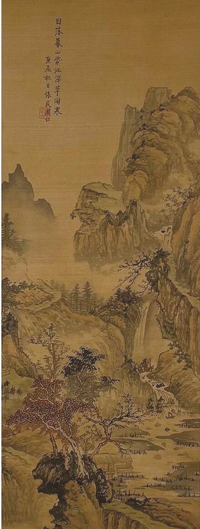 承乾2025迎春文物艺术品拍卖会 - 日落暮山 周怀民 81*31cm 绢本立轴