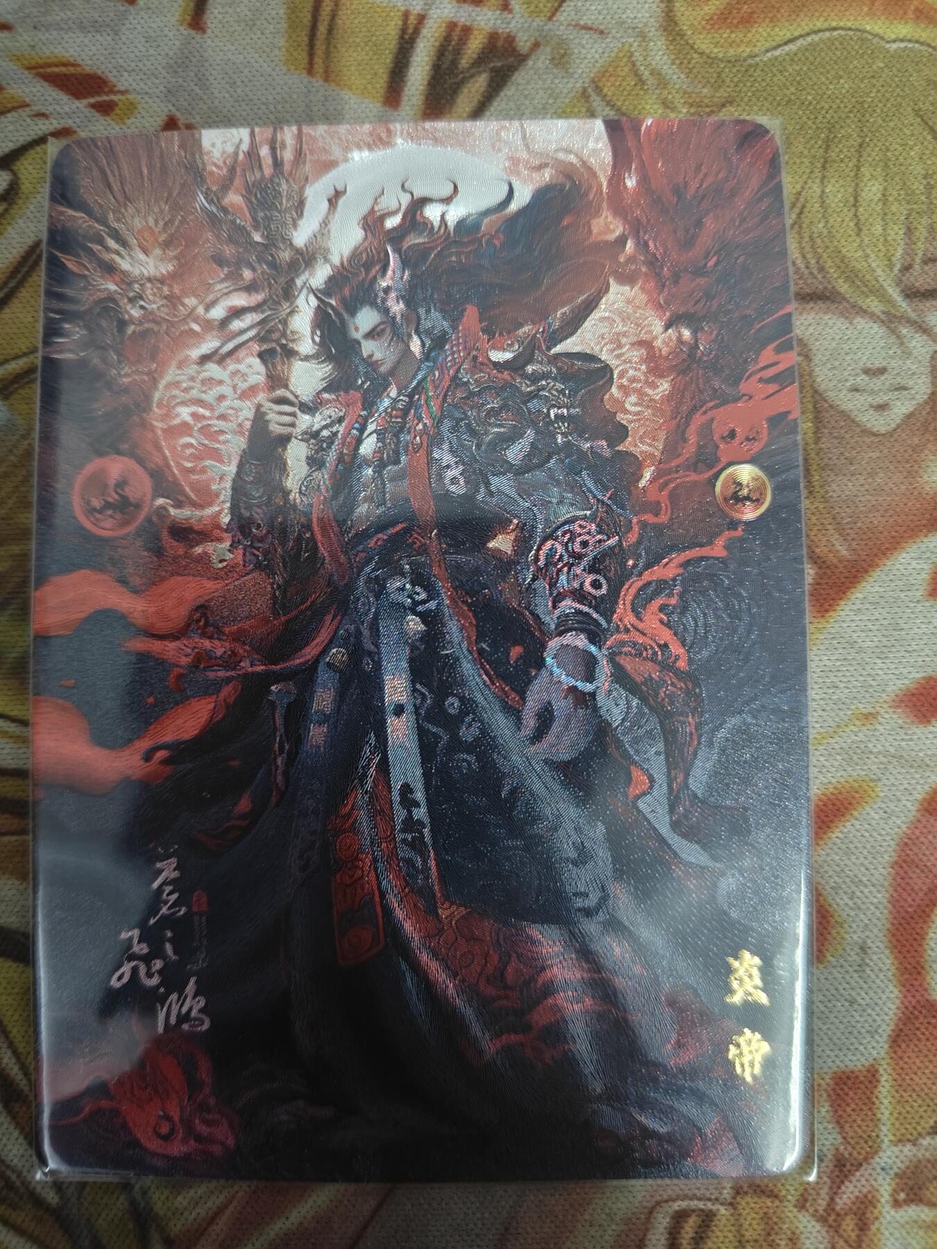 天玑星卡拍第八十一期《千年等一回》持续收拍收评中 满赠三娘需备注 百里卡牌 苍之飞鸿 山海经 炎帝 粗闪 