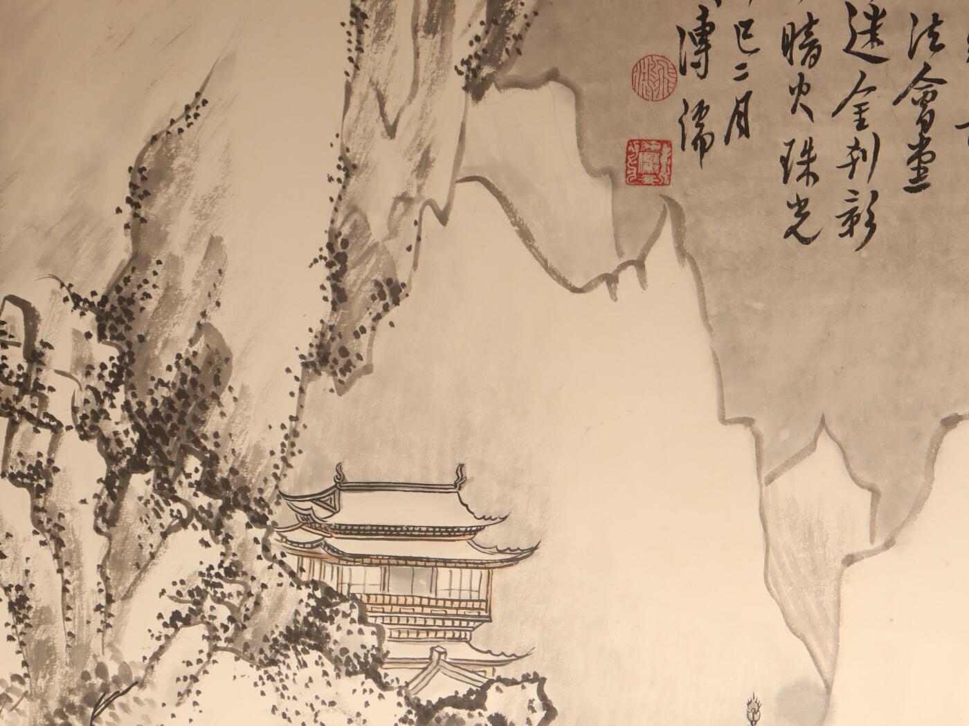承乾2025迎春文物艺术品拍卖会 松下高士图 溥儒 117*50cm 设色纸本立轴