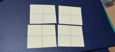 德国邮票专场，都是四方联套票 德国邮票四方联一套，1975年发行，西德著名女作家4全