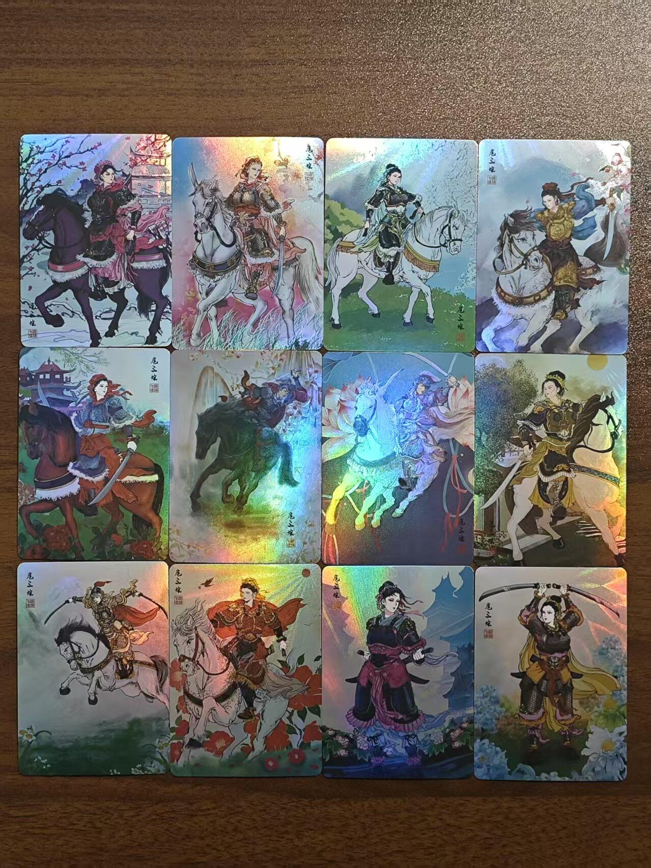 光影卡牌第10期，亲签卡，古风美女卡，各家套卡，持续收拍品 九轩签约画师，一丈青扈三娘折光彩闪卡，一共12张