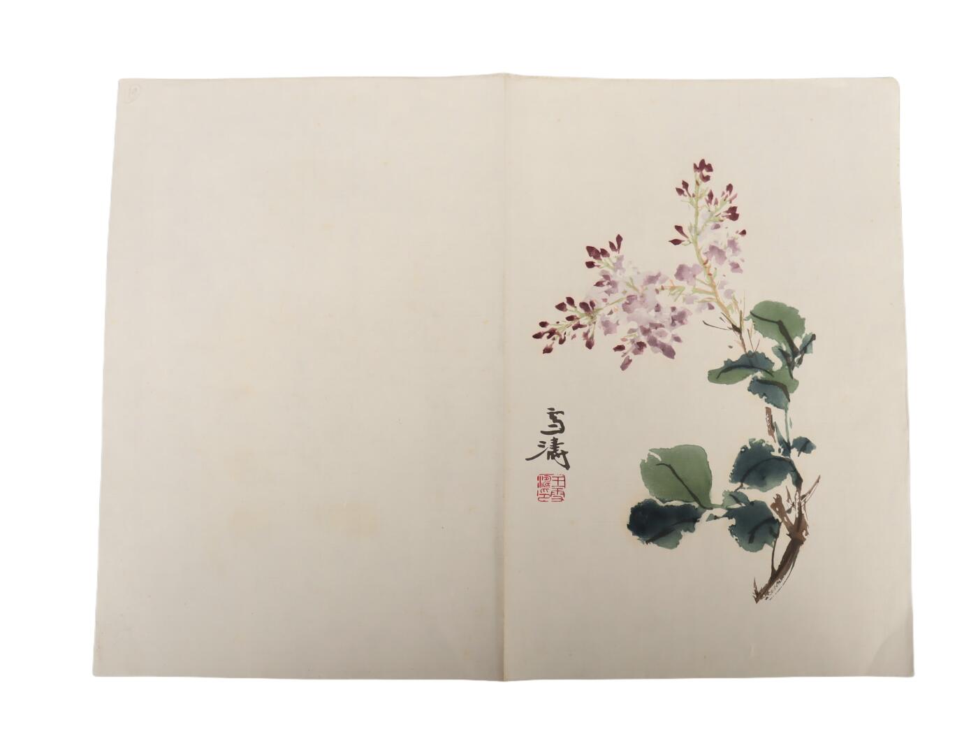 承乾2025迎春文物艺术品拍卖会 蝴蝶、花卉图（木板水印） 王雪涛 44.5*33cm*2 设色纸本镜心