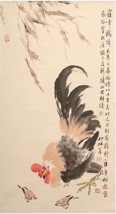 承乾2025迎春文物艺术品拍卖会 - 雄鸡图 萧朗 95*48cm 设色纸本立轴