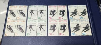德国邮票专场，都是四方联套票 - 德国邮票四方联一套。1971年发行，冬奥会滑雪  花样滑冰等4全
