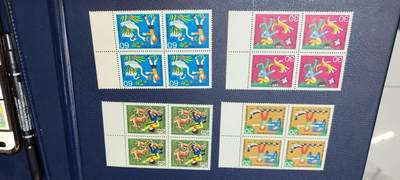 德国邮票专场，都是四方联套票 - 德国  四方联邮票一套，1972年发行：青少年保护动物  等4全，品相如图