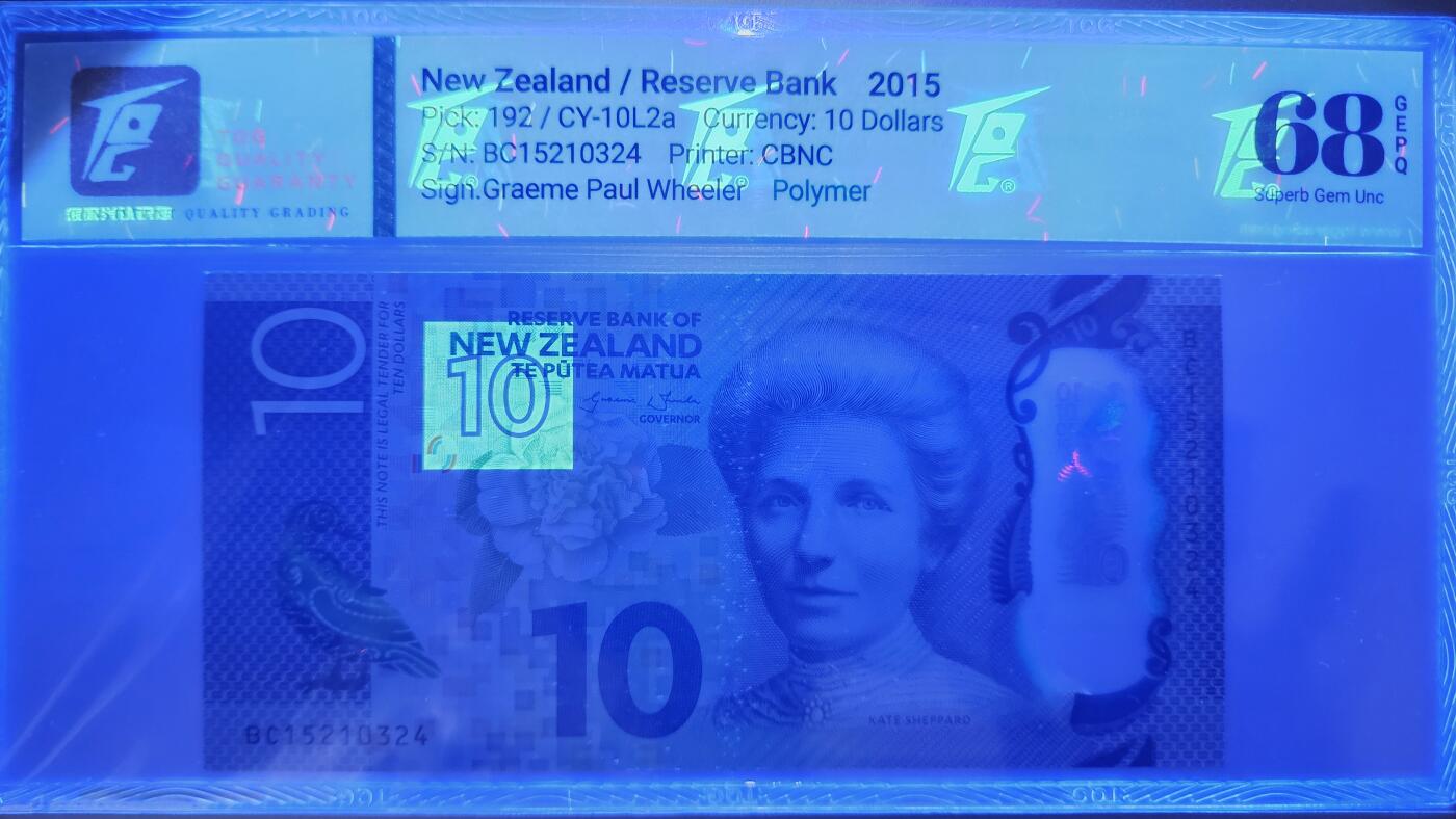 PThappally收藏第49次拍卖，英联邦地区硬币纸币