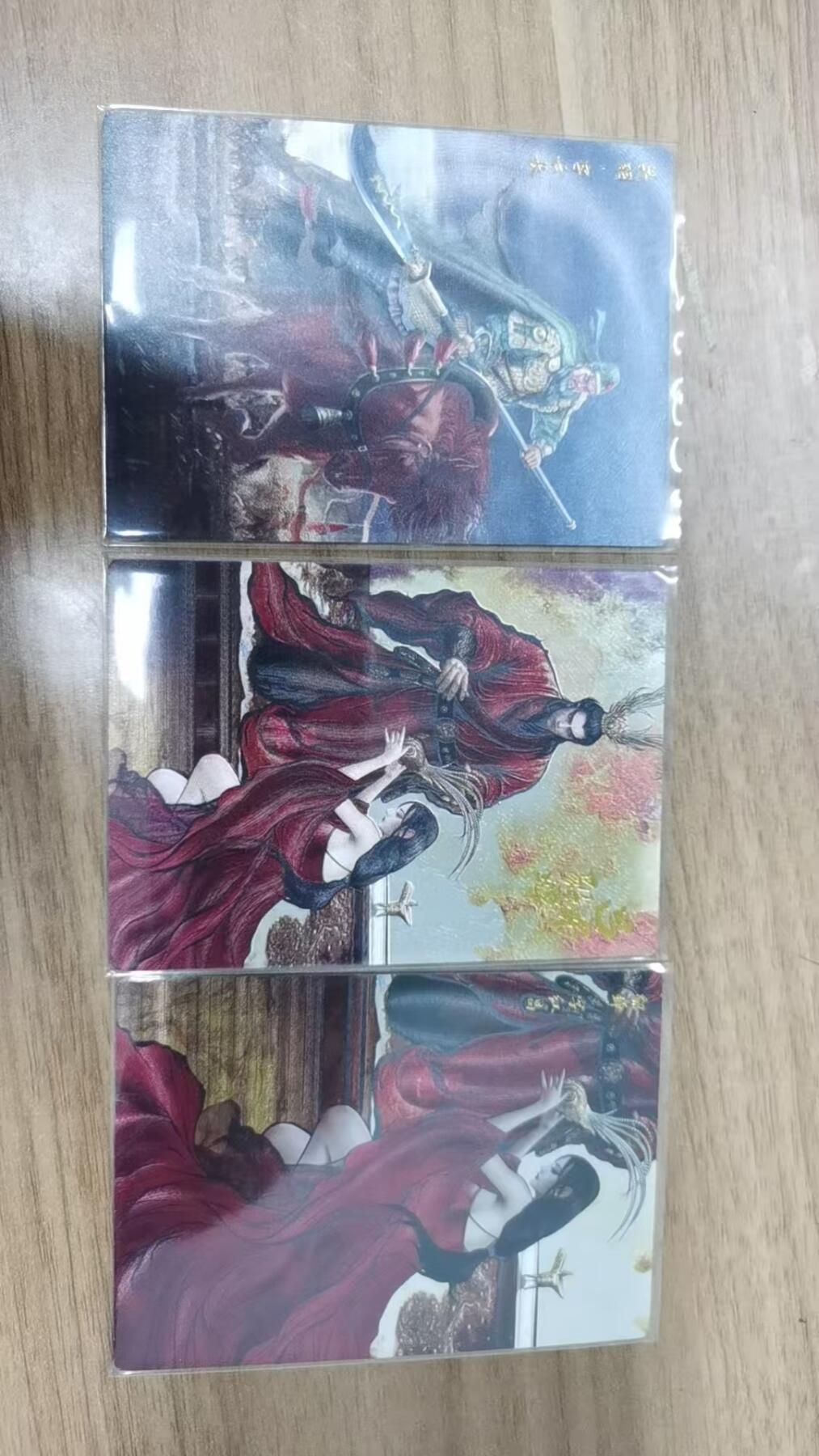 光影卡牌第10期，亲签卡，古风美女卡，各家套卡，持续收拍品