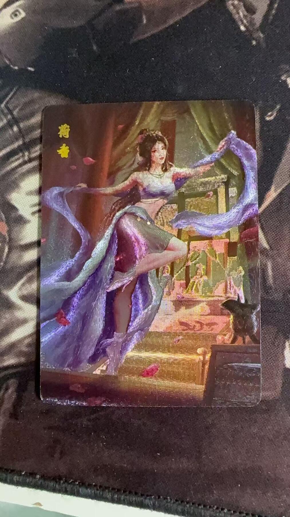 光影卡牌第10期，亲签卡，古风美女卡，各家套卡，持续收拍品 百里特卡，粗闪荷香1张