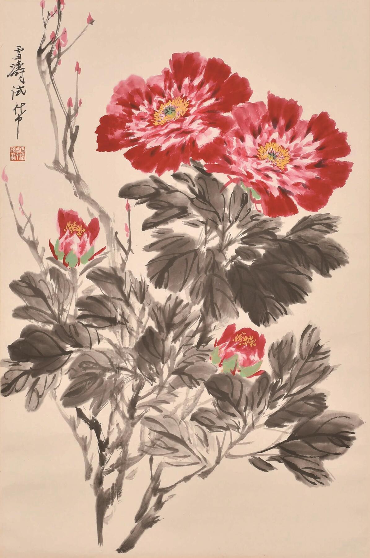 承乾2025迎春文物艺术品拍卖会 牡丹 王雪涛 67*46cm 纸本立轴