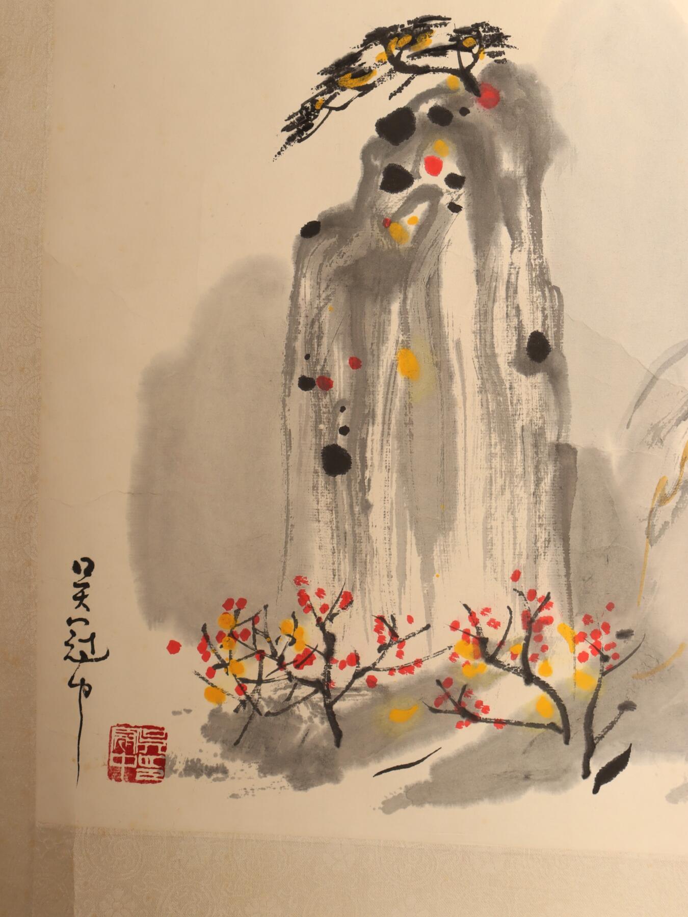 承乾2025迎春文物艺术品拍卖会 山水 吴冠中款 136*33.5cm 设色纸本镜片