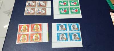 德国邮票专场，都是四方联套票 - 德国邮票四方连，1967年发行，安徒生童话   荷勒太太，4全，品相如图