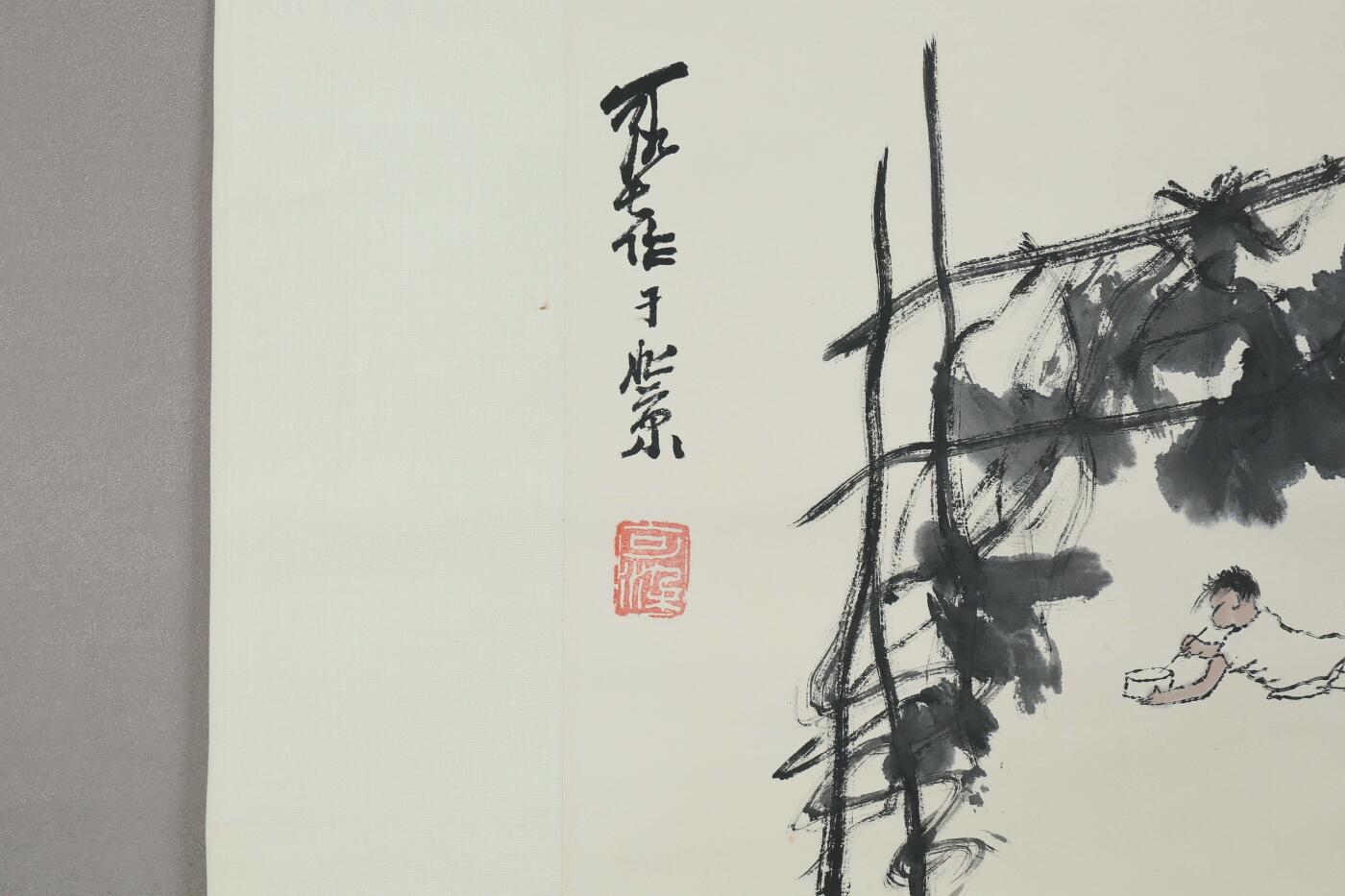 First
