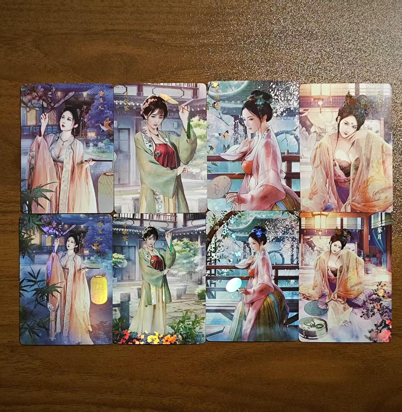 光影卡牌第10期，亲签卡，古风美女卡，各家套卡，持续收拍品