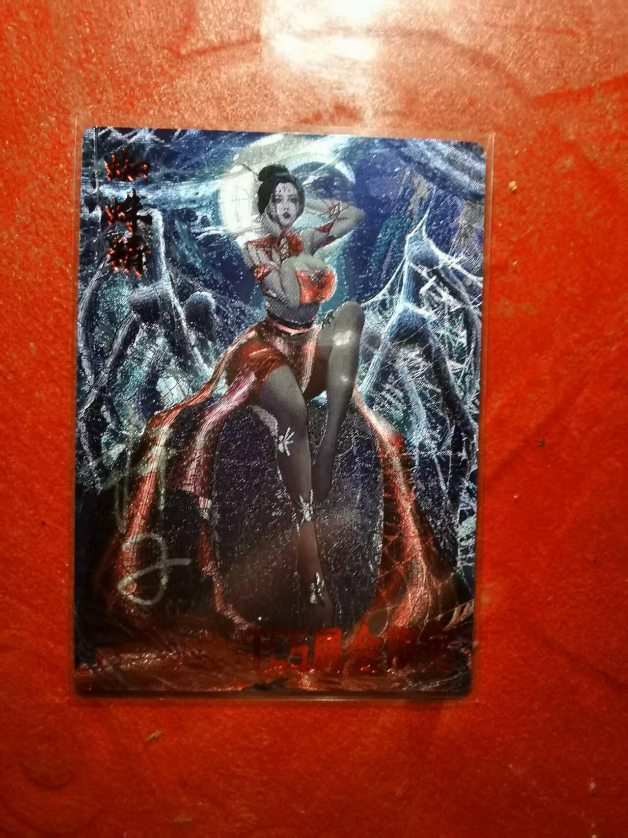光影卡牌第10期，亲签卡，古风美女卡，各家套卡，持续收拍品