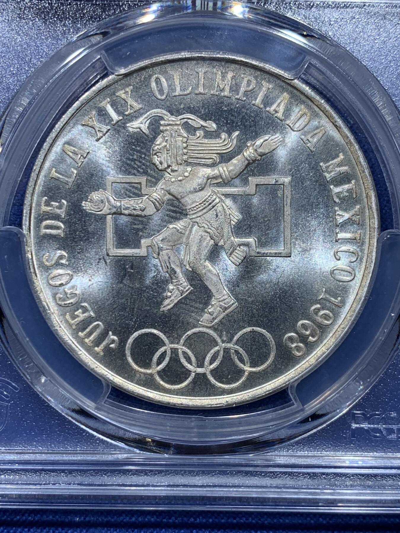 《竞宝斋》第371场 周日，周一 2场连拍 （全场包邮） PCGS MS67 墨西哥1968年鹰洋25比索纪念银币，阿兹台克战士！