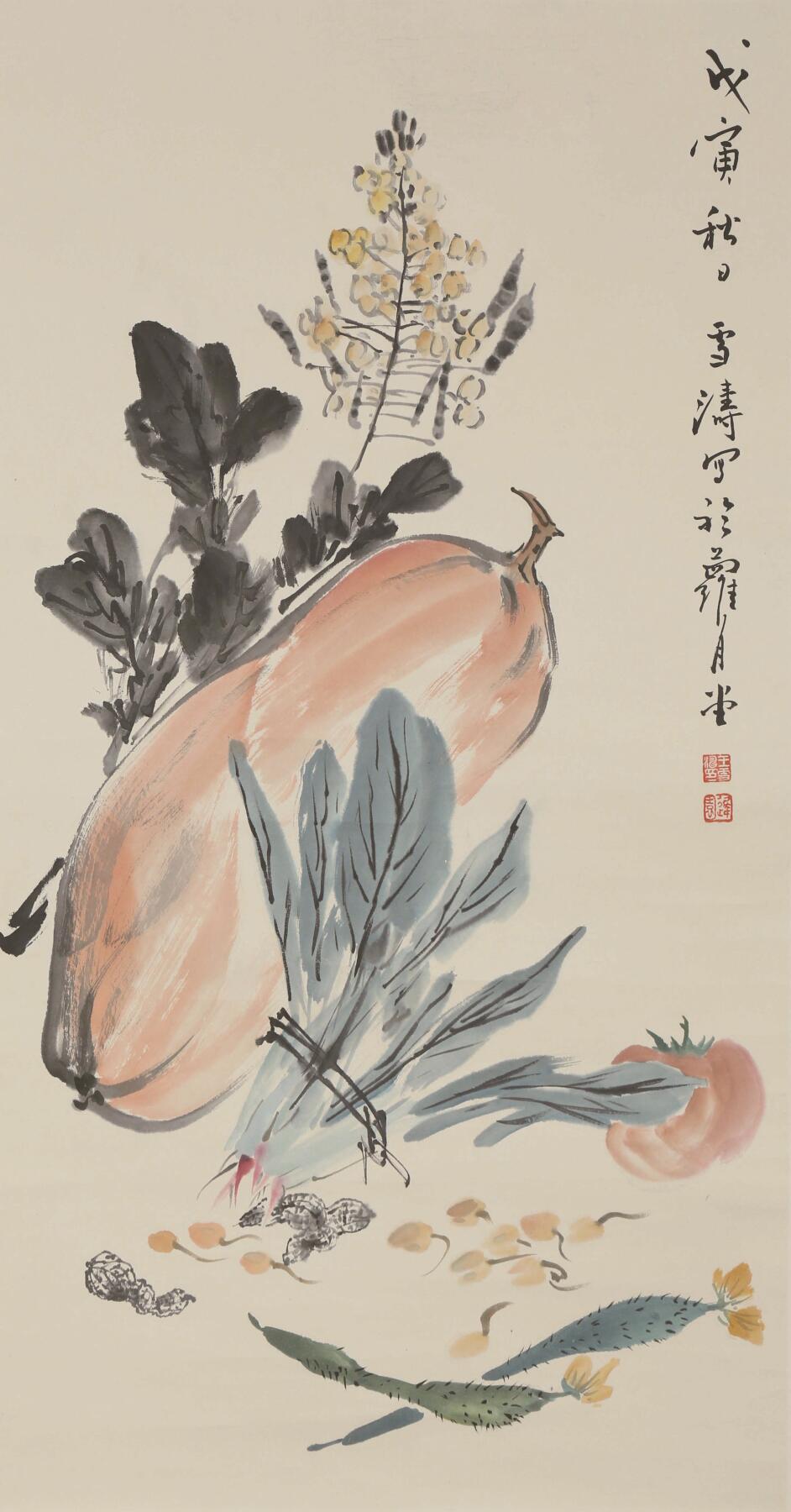 承乾2025迎春文物艺术品拍卖会 瓜果蔬菜 王雪涛 66*34cm 设色纸本立轴