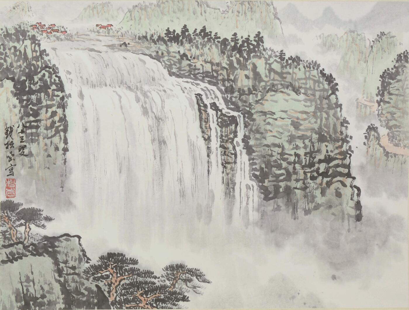 承乾2025迎春文物艺术品拍卖会 瀑布 钱松岩 33*45cm 设色纸本立轴