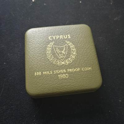 0起1加再包邮-纯粹捡漏拍-420套币银币场 - 【少见】塞浦路斯1980年500米尔莫斯科奥运会精制纪念银币-量7500-盒证全