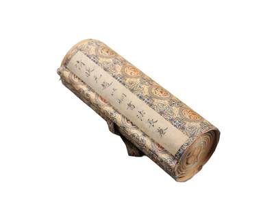 承乾2025迎春文物艺术品拍卖会 - 书法长卷 赵以炯 828*20cm 纸本手卷