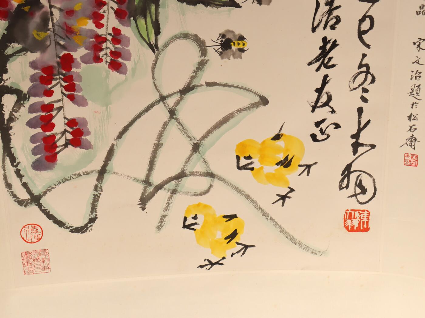 承乾2025迎春文物艺术品拍卖会 枯叶喜迎春 陈大明 74*42cm 设色纸本立轴