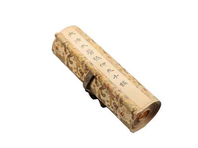 承乾2025迎春文物艺术品拍卖会 - 医稿长卷 张仲元 675*24cm 纸本手卷