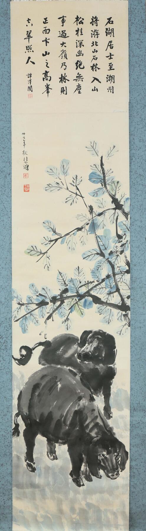 承乾2025迎春文物艺术品拍卖会 书画合作 谭泽闿·徐悲鸿 155*34cm 设色纸本立轴