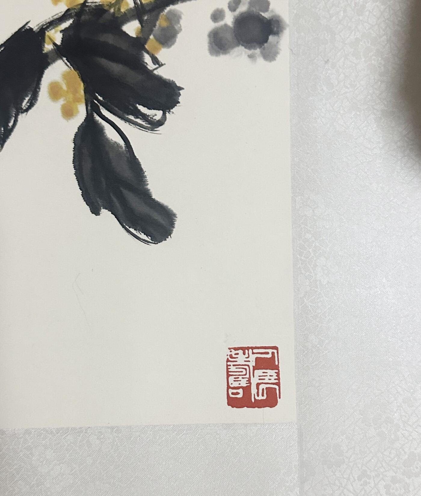 First