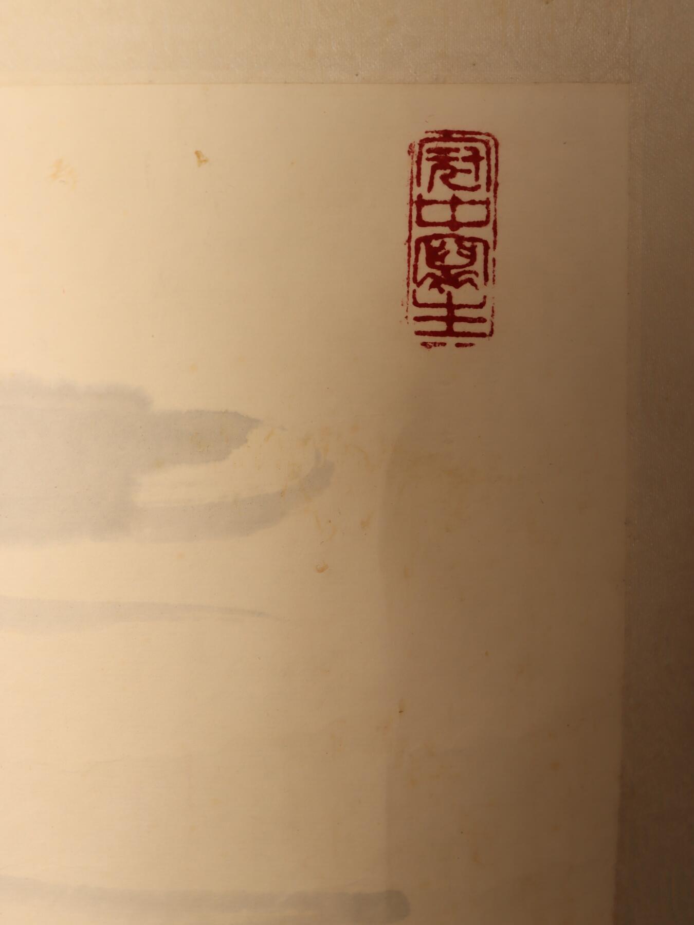 承乾2025迎春文物艺术品拍卖会 山水 吴冠中款 136*33.5cm 设色纸本镜片