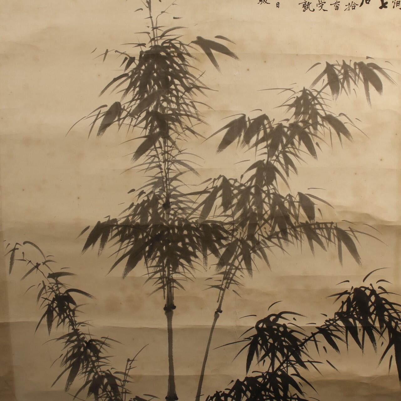 承乾2025迎春文物艺术品拍卖会 《墨竹》 沈家骏 150*80 纸本镜片
