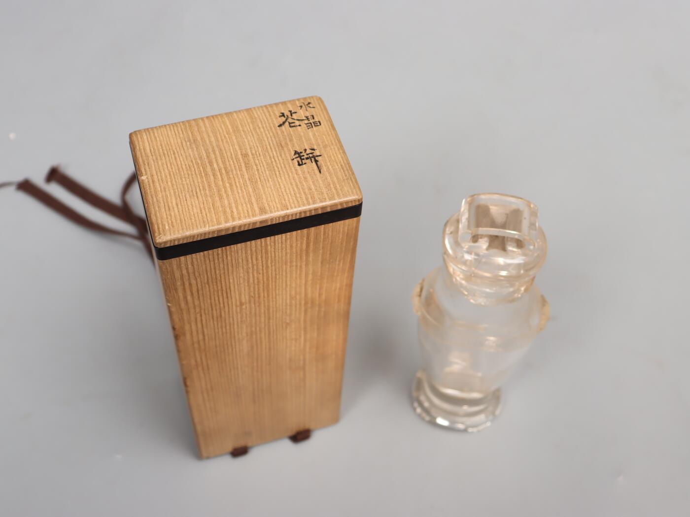 承乾2025迎春文物艺术品拍卖会 水晶摆瓶 清代 20.5*7.5cm 水晶
