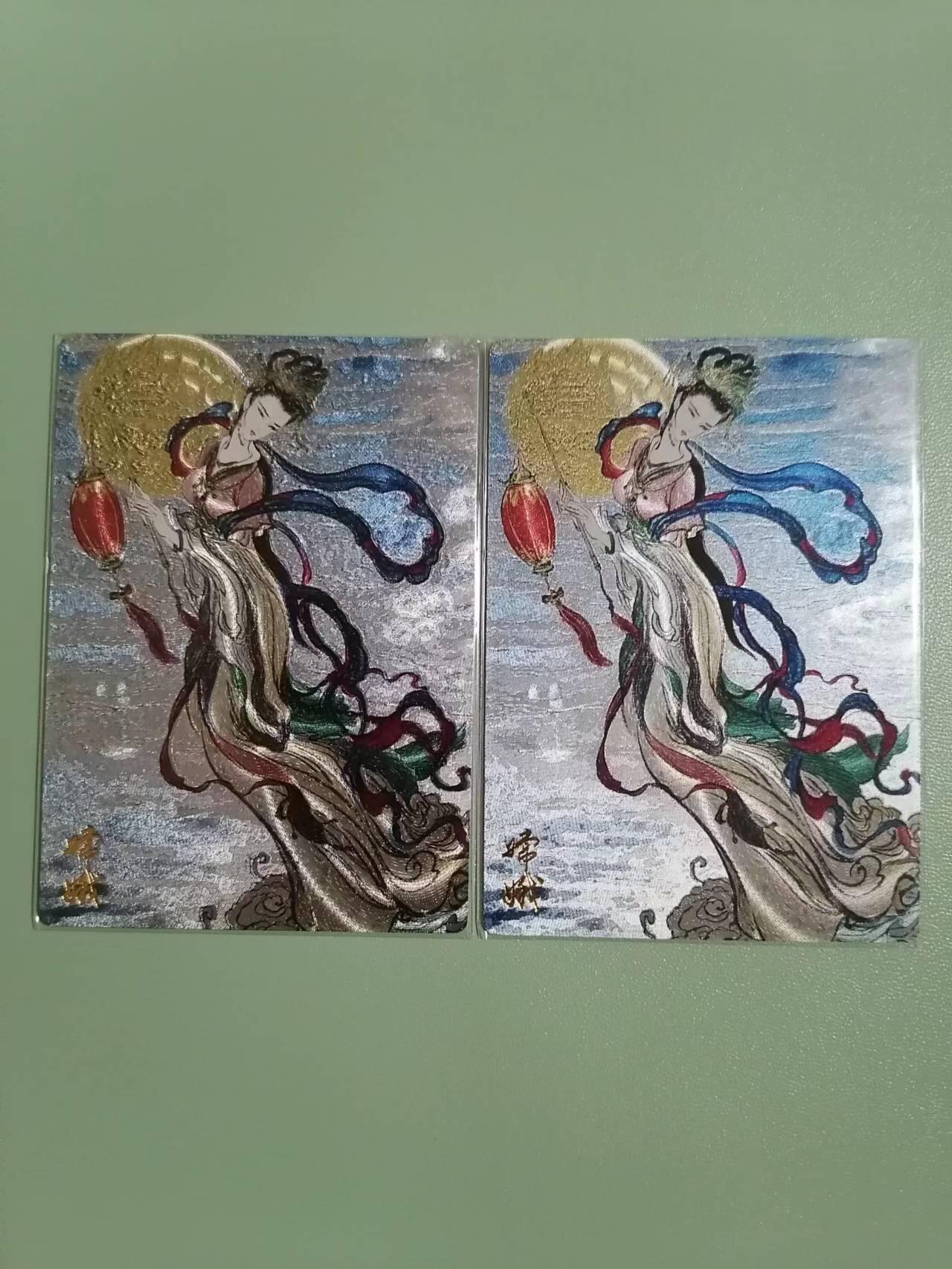 光影卡牌第10期，亲签卡，古风美女卡，各家套卡，持续收拍品
