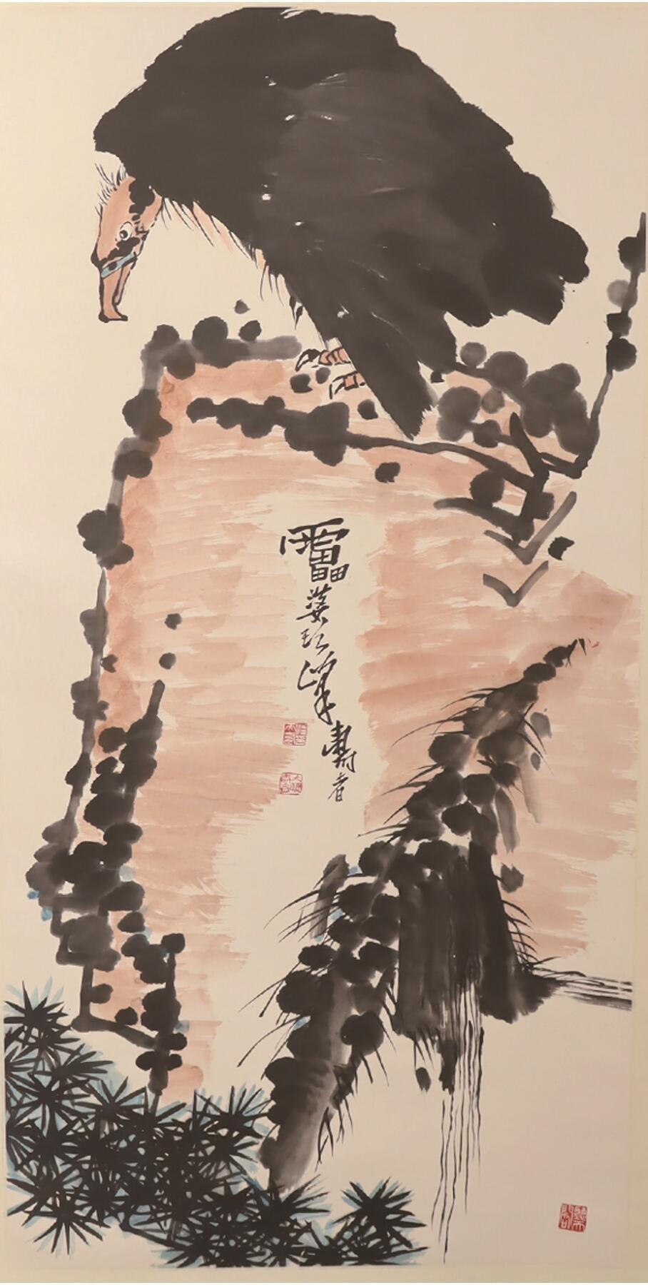 First