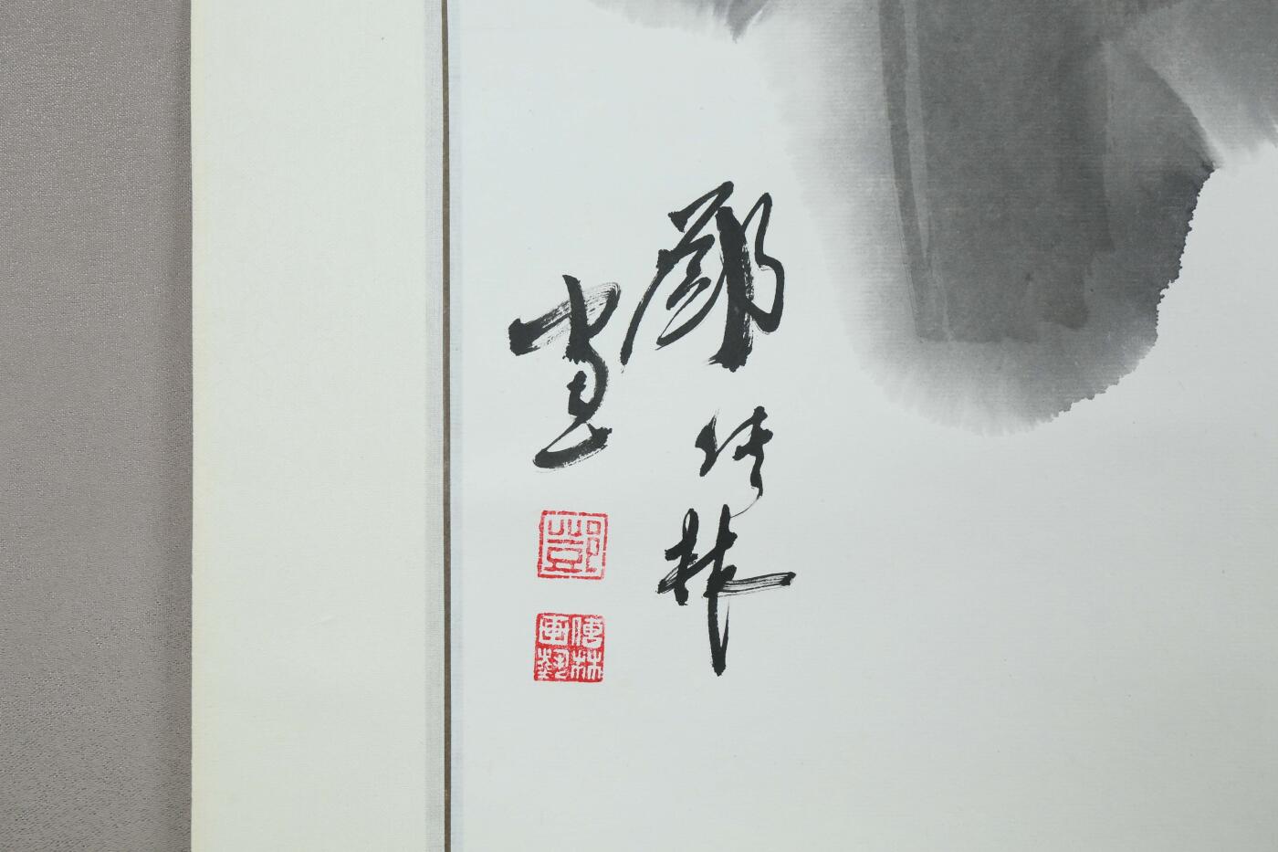 First