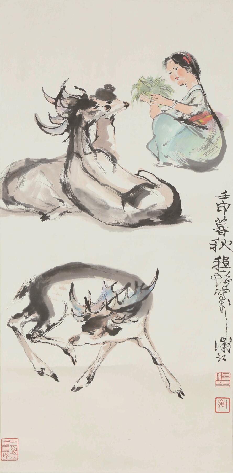 承乾2025迎春文物艺术品拍卖会 童年 程十发 67*33cm 设色纸本立轴