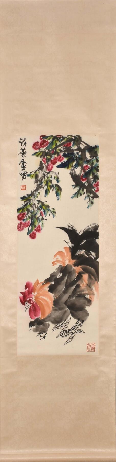 承乾2025迎春文物艺术品拍卖会 吉利 许麟庐 96*36cm 纸本立轴