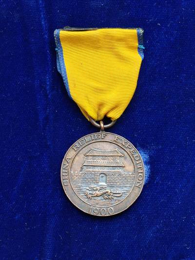 世界精品徽章拍卖 美国海军庚子章，授予参加庚子事件的美海军官兵，注意此版为官方1910+版本，非近几十年的后铸及非官方版本，包老包真，品相如图