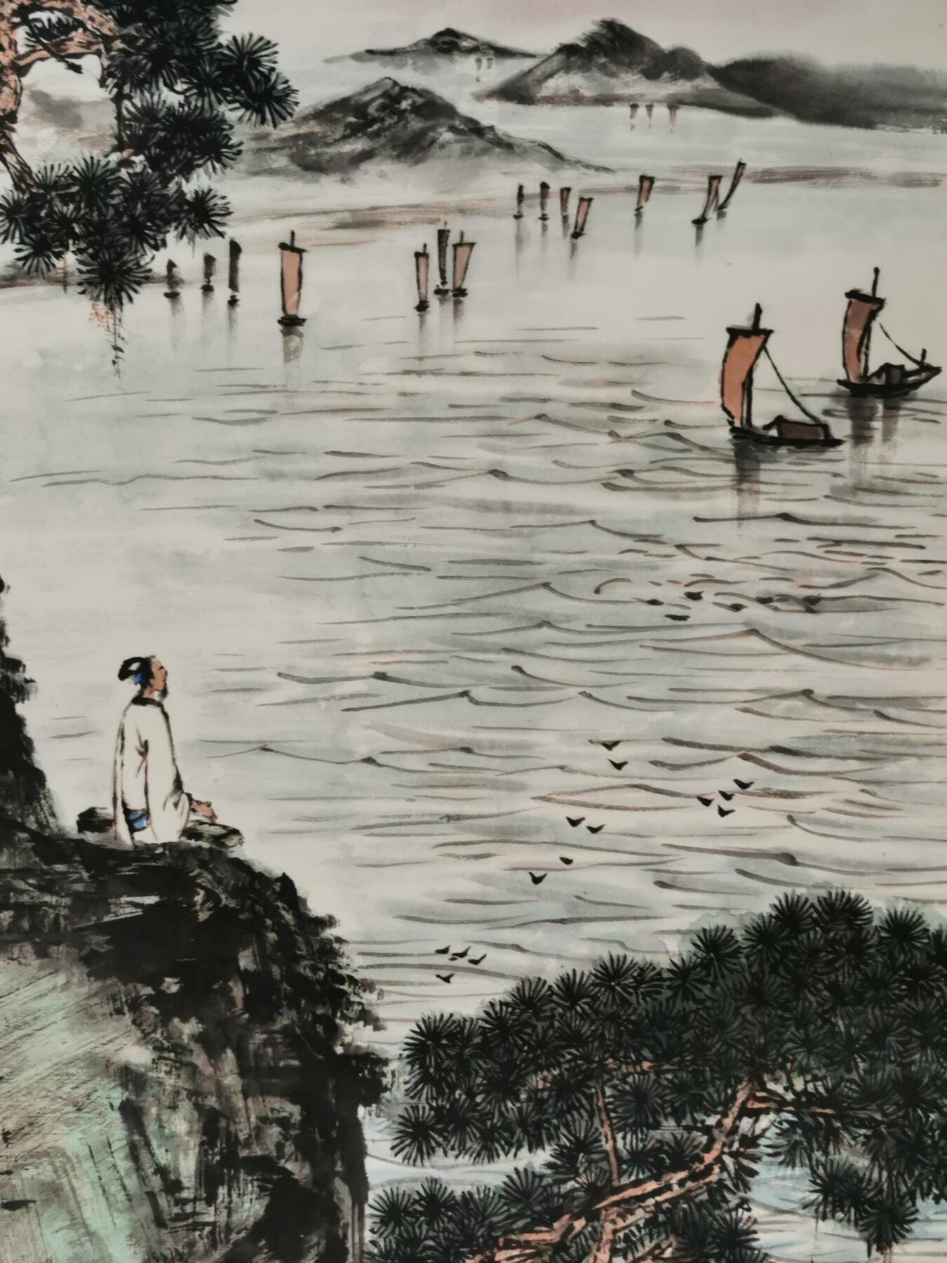 承乾2025迎春文物艺术品拍卖会 山水 周怀民 77x48cm 纸本立轴