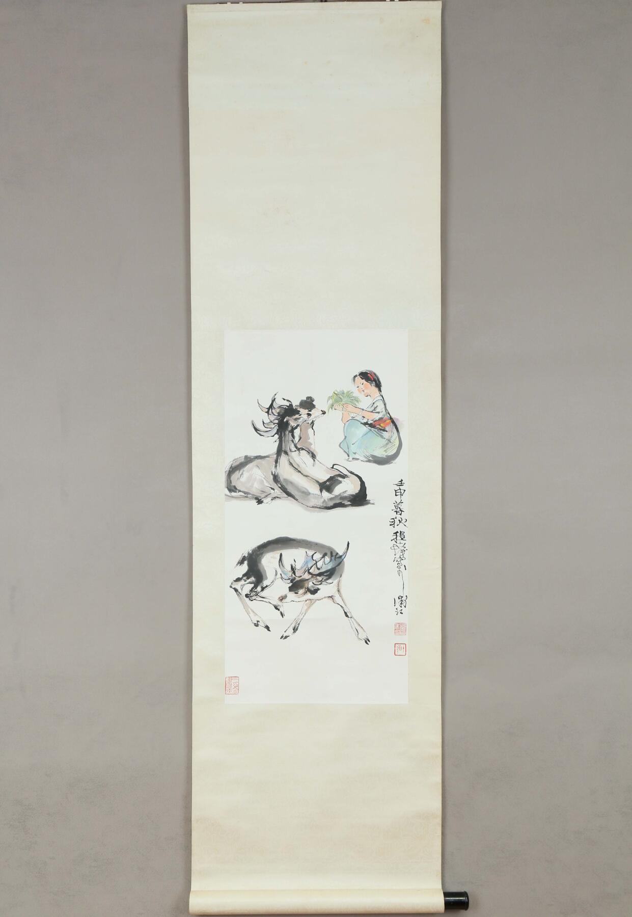 承乾2025迎春文物艺术品拍卖会 童年 程十发 67*33cm 设色纸本立轴